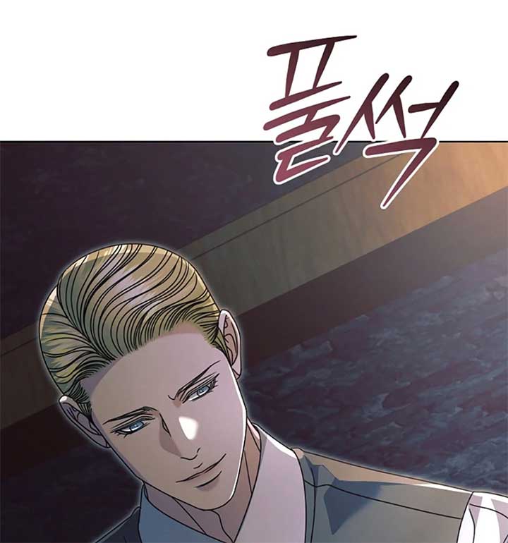 Try Begging Me Chapter 55 — page 115