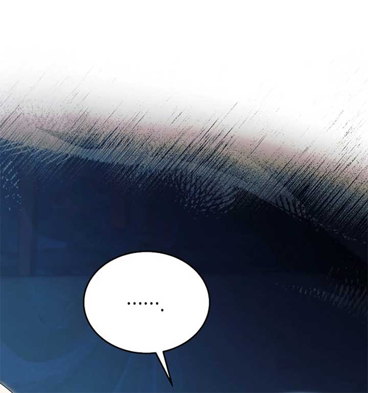 Try Begging Me Chapter 55 — page 135