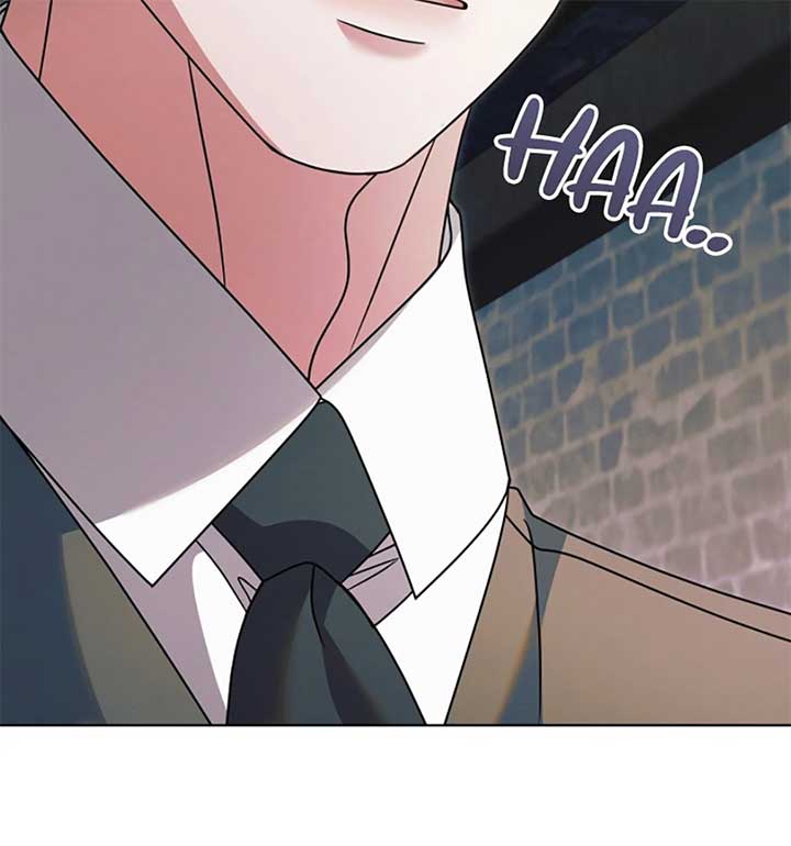 Try Begging Me Chapter 55 — page 148