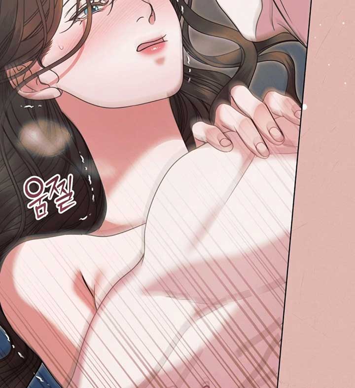 Try Begging Me Chapter 56 — page 6