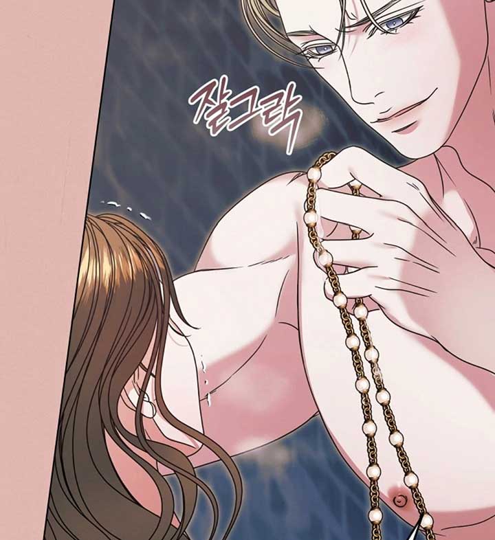 Try Begging Me Chapter 56 — page 10