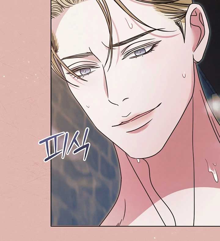 Try Begging Me Chapter 56 — page 15
