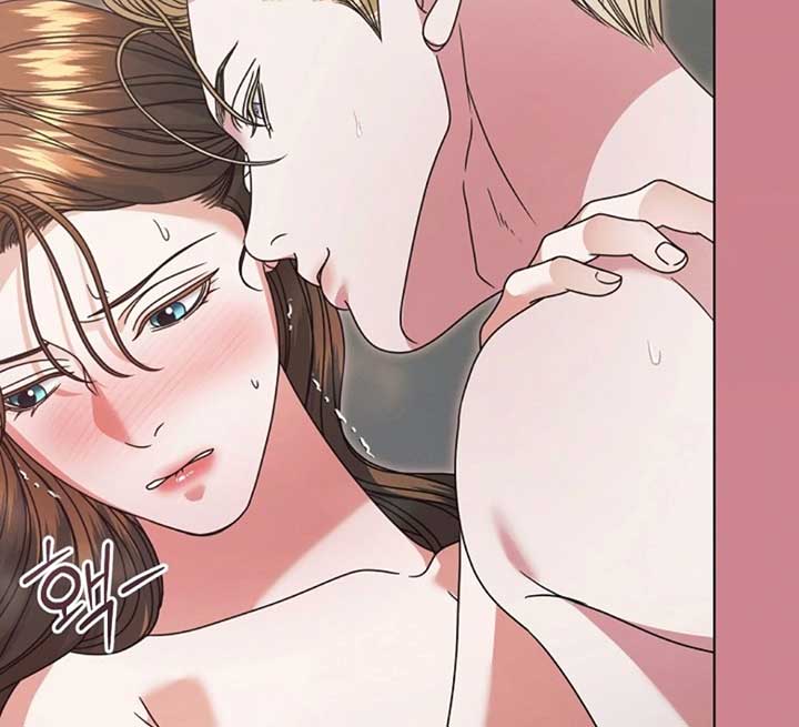Try Begging Me Chapter 56 — page 26