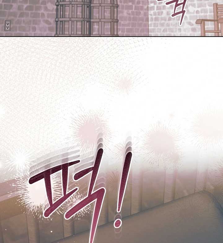 Try Begging Me Chapter 56 — page 36