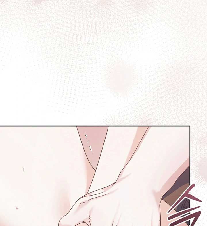 Try Begging Me Chapter 56 — page 39