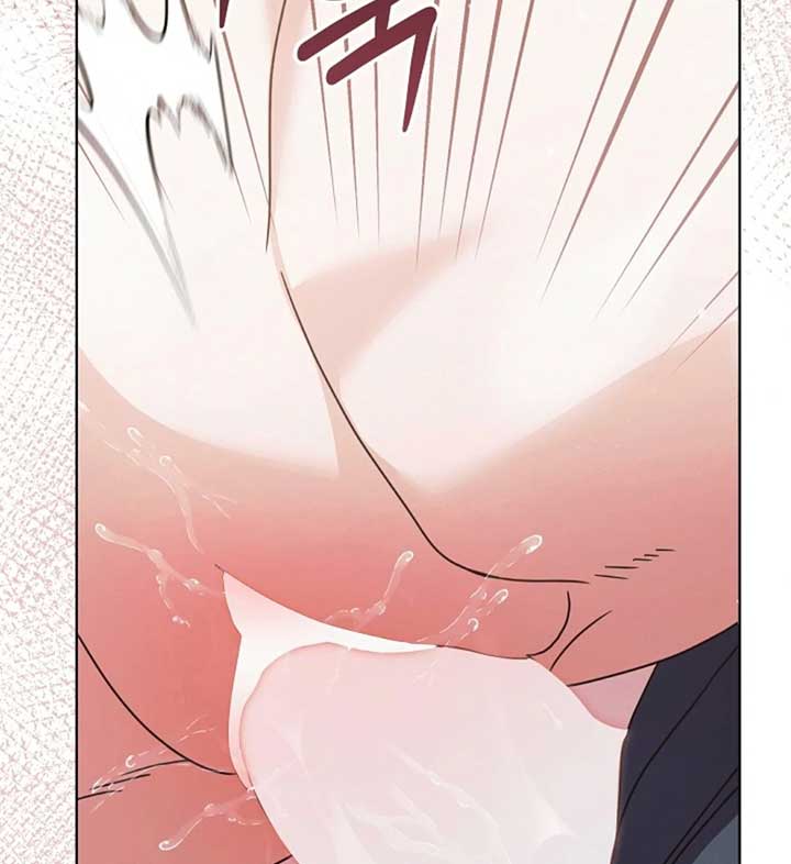 Try Begging Me Chapter 56 — page 58