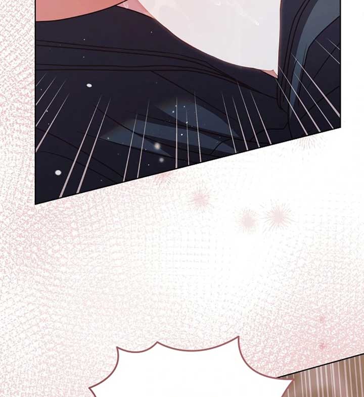Try Begging Me Chapter 56 — page 59