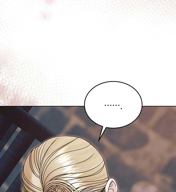 Try Begging Me Chapter 56 — page 63
