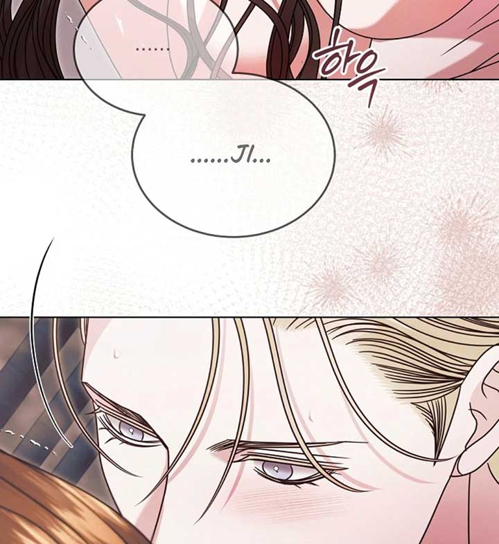 Try Begging Me Chapter 56 — page 65