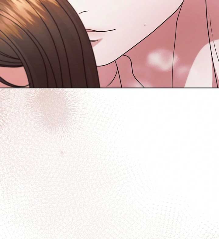 Try Begging Me Chapter 56 — page 66