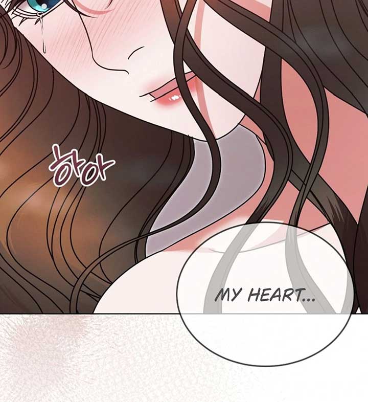 Try Begging Me Chapter 56 — page 68