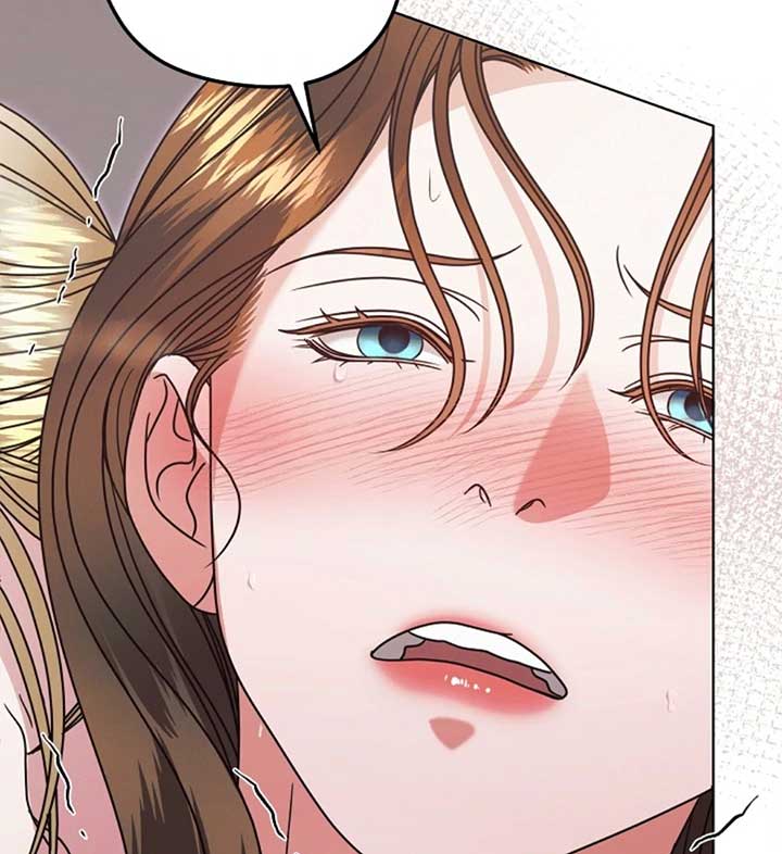 Try Begging Me Chapter 56 — page 76