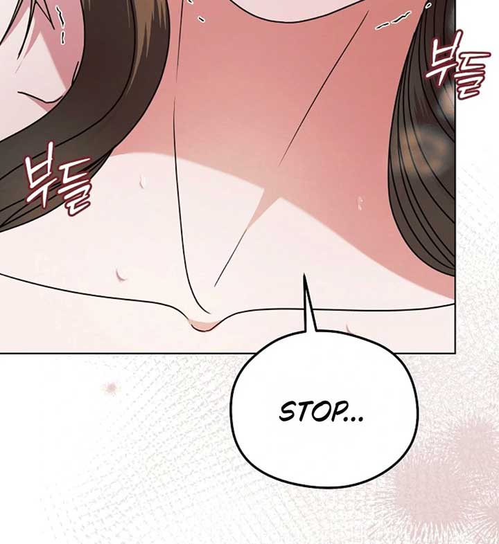 Try Begging Me Chapter 56 — page 77