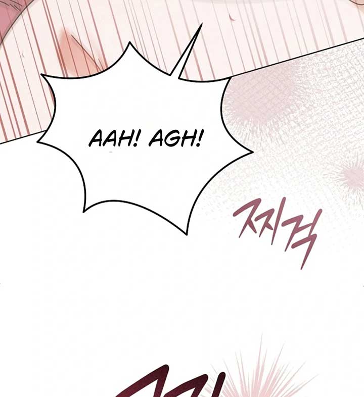 Try Begging Me Chapter 56 — page 83