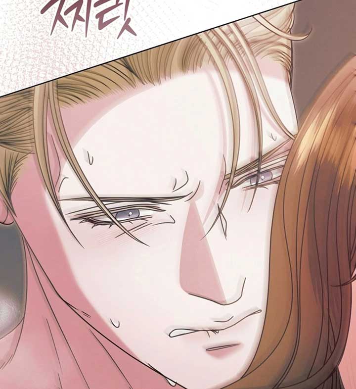 Try Begging Me Chapter 56 — page 86
