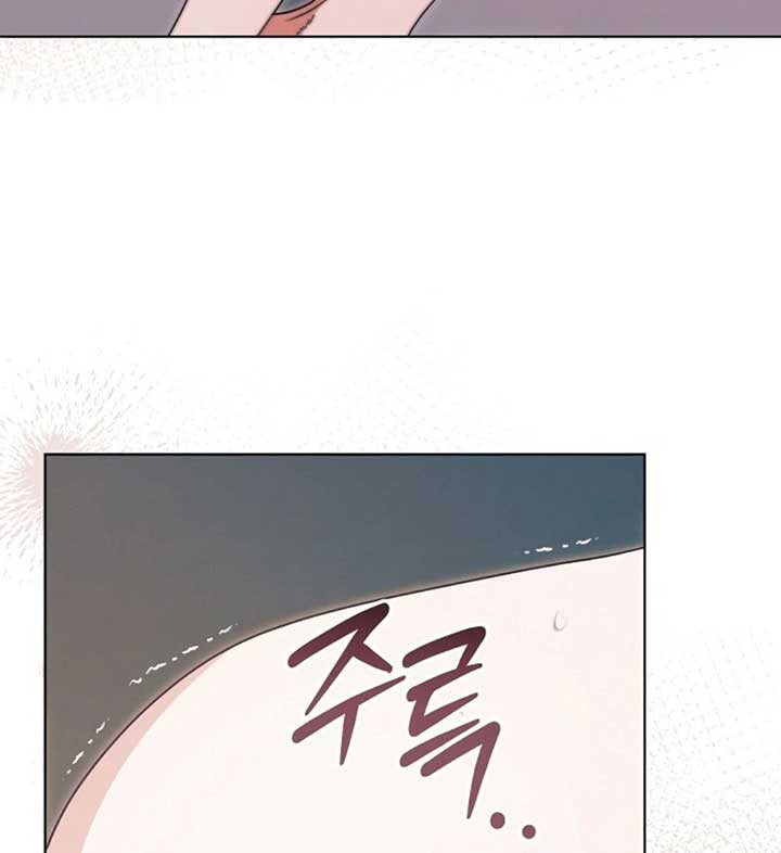 Try Begging Me Chapter 56 — page 93