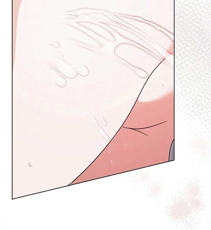 Try Begging Me Chapter 56 — page 94