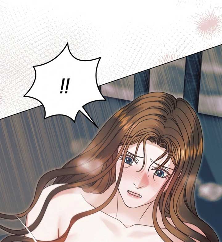 Try Begging Me Chapter 56 — page 95