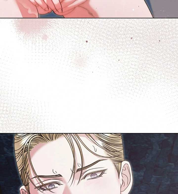 Try Begging Me Chapter 56 — page 97