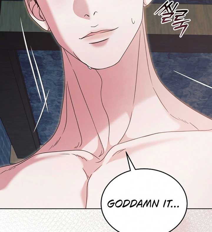 Try Begging Me Chapter 56 — page 98