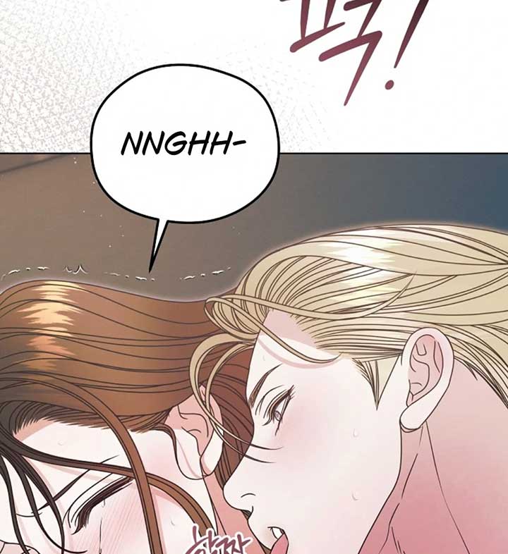 Try Begging Me Chapter 56 — page 105