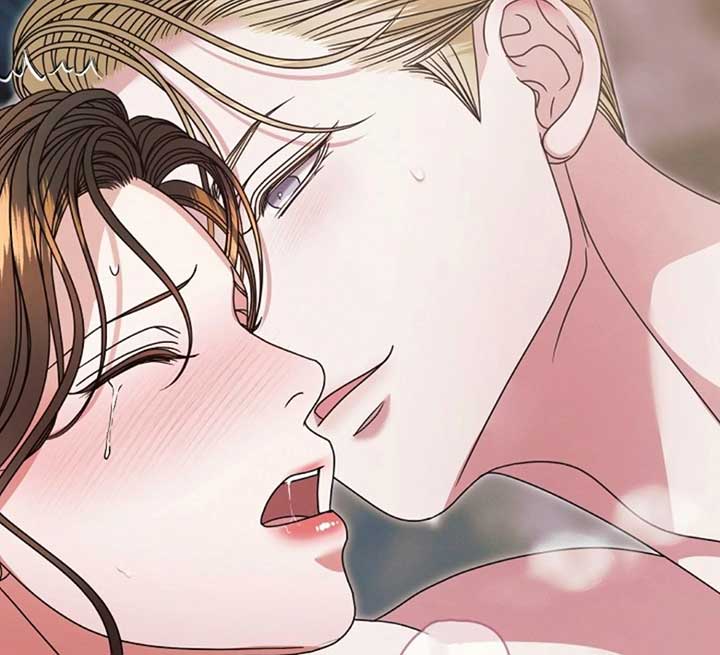 Try Begging Me Chapter 56 — page 108