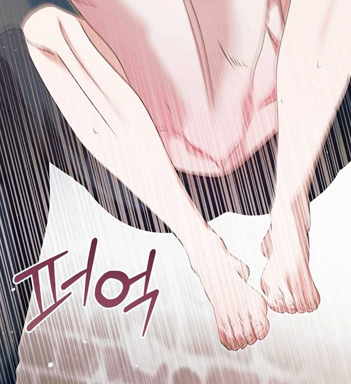 Try Begging Me Chapter 56 — page 112