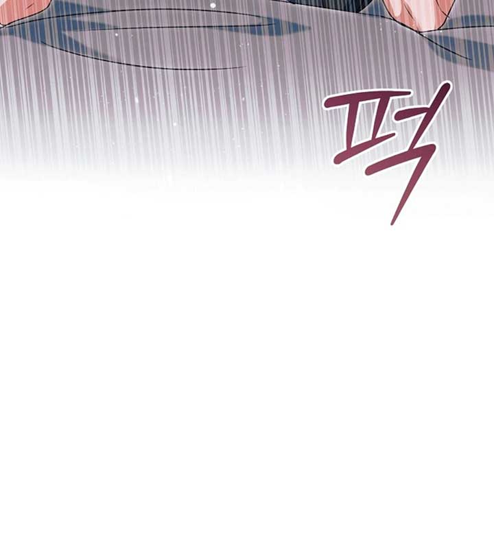 Try Begging Me Chapter 56 — page 117