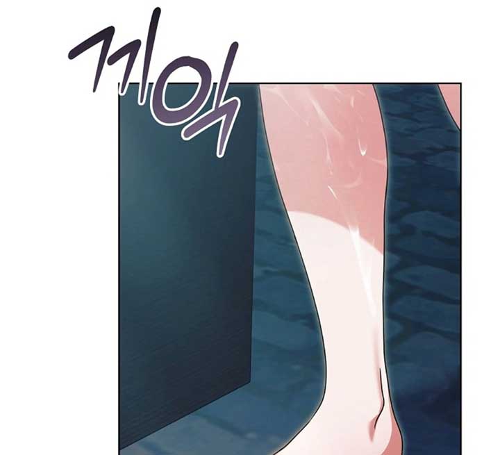 Try Begging Me Chapter 56 — page 135