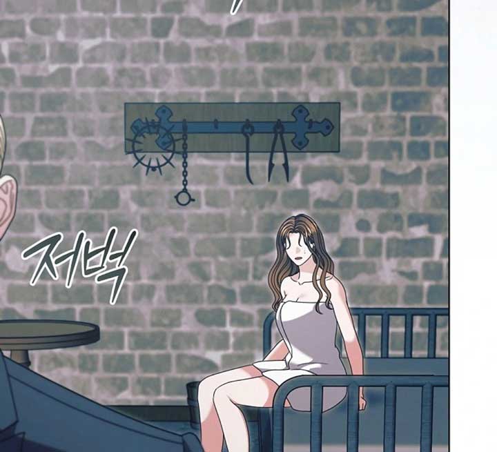 Try Begging Me Chapter 56 — page 161