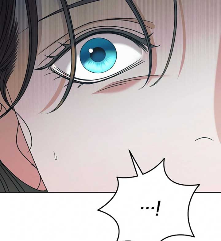 Try Begging Me Chapter 56 — page 166