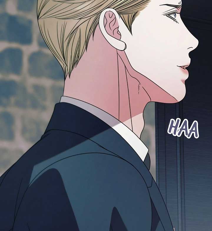 Try Begging Me Chapter 56 — page 179