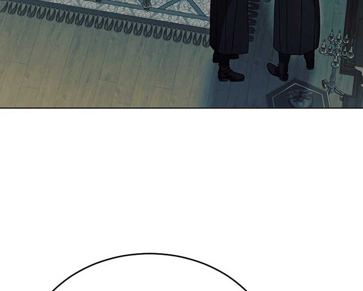 Try Begging Me Chapter 57 — page 4