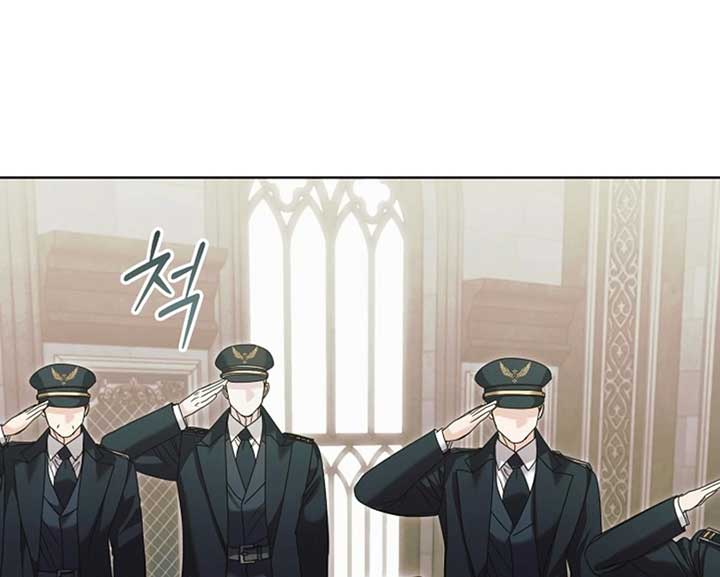 Try Begging Me Chapter 57 — page 23