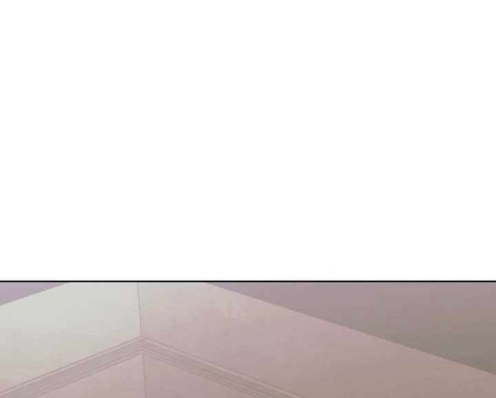 Try Begging Me Chapter 57 — page 59