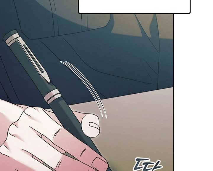 Try Begging Me Chapter 57 — page 63