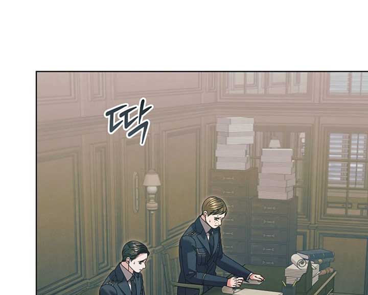 Try Begging Me Chapter 57 — page 65