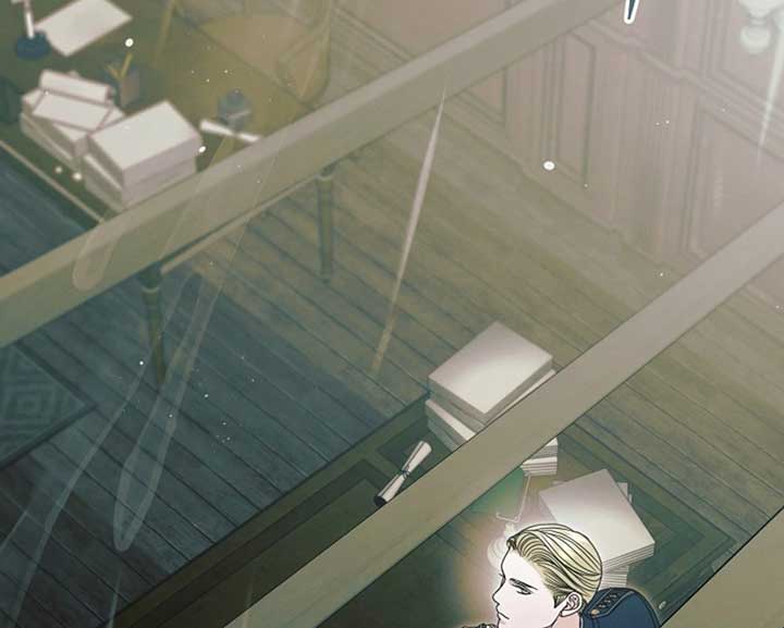 Try Begging Me Chapter 57 — page 70