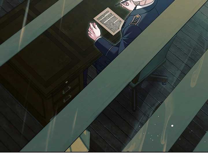 Try Begging Me Chapter 57 — page 71