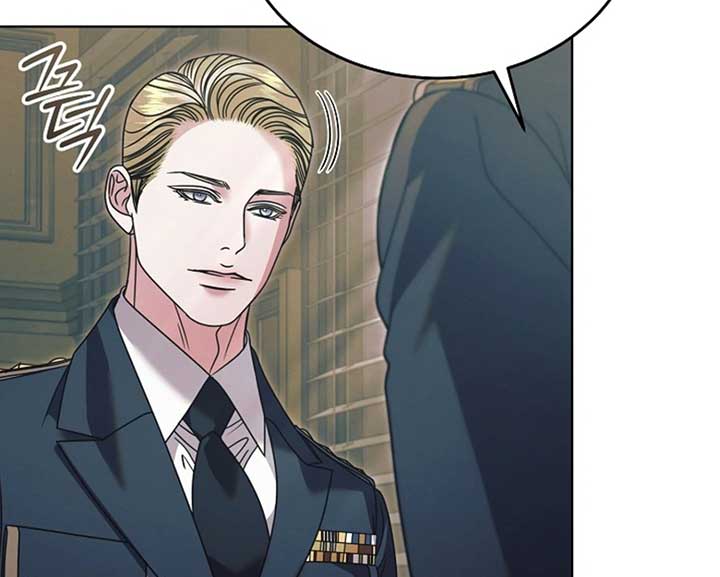 Try Begging Me Chapter 57 — page 89