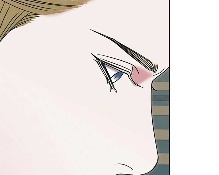 Try Begging Me Chapter 57 — page 97