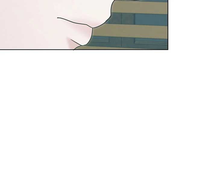 Try Begging Me Chapter 57 — page 98