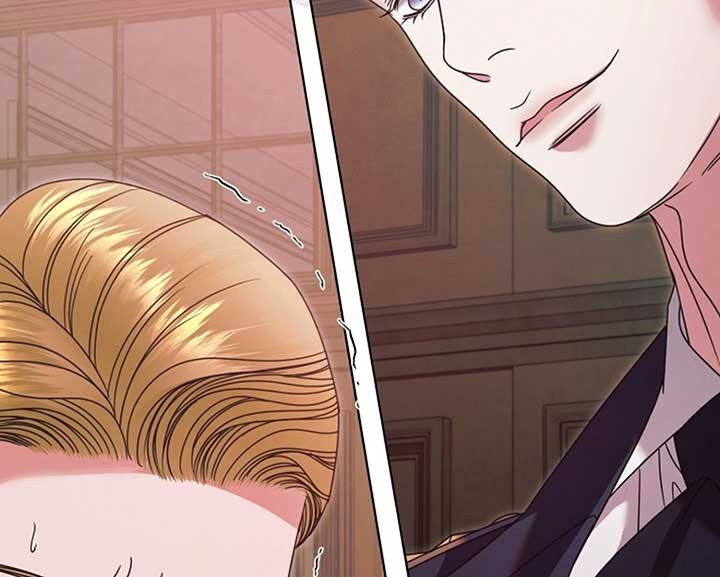 Try Begging Me Chapter 57 — page 140