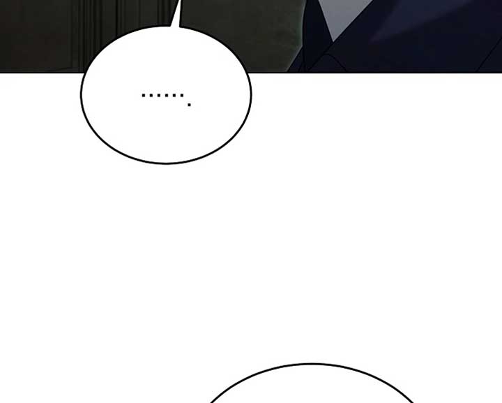 Try Begging Me Chapter 57 — page 145