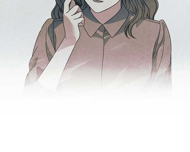 Try Begging Me Chapter 57 — page 159