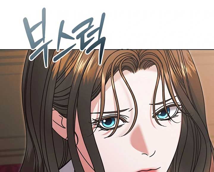 Try Begging Me Chapter 57 — page 160