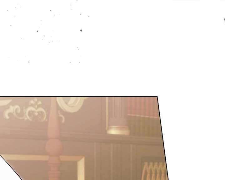 Try Begging Me Chapter 57 — page 167