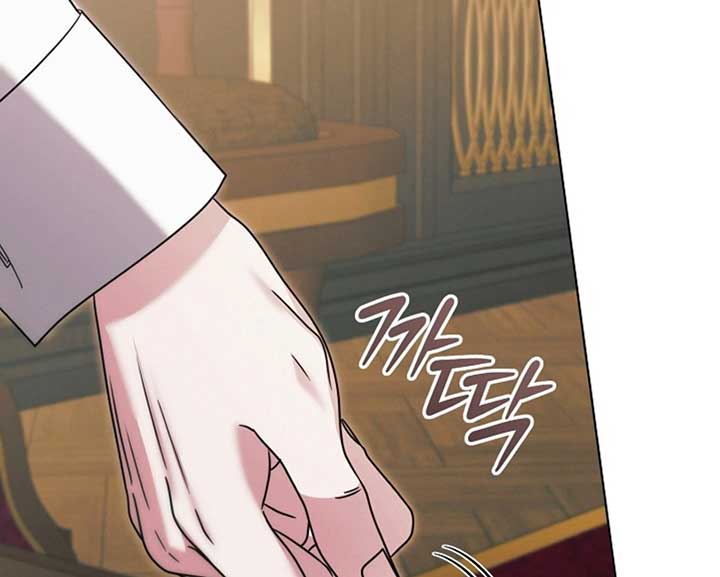 Try Begging Me Chapter 57 — page 168