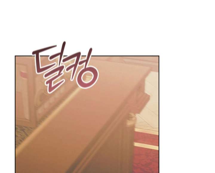 Try Begging Me Chapter 59 — page 24