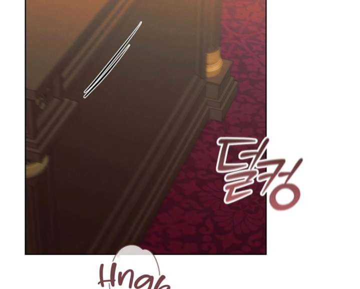 Try Begging Me Chapter 59 — page 25